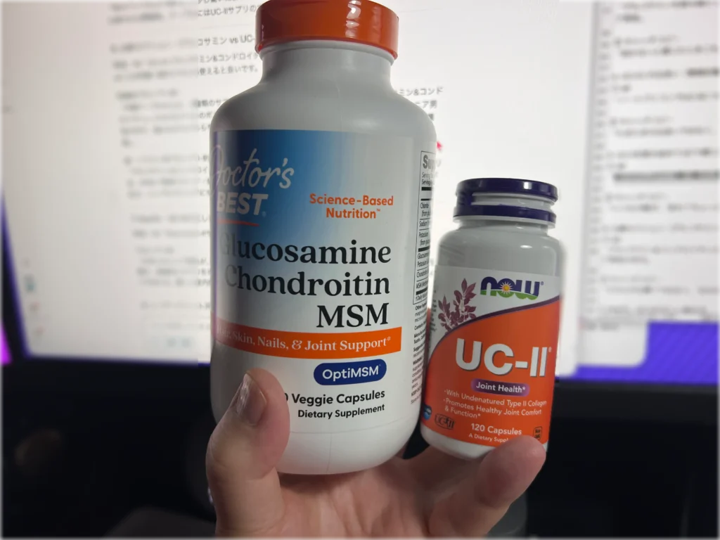 グルコサミン&コンドロイチンとUC-IIのサプリを比較して悩む日本人シニア男性の手元